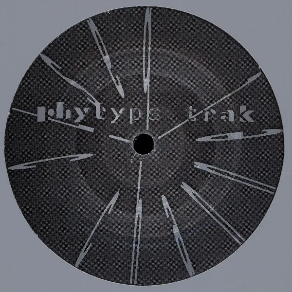 Tapa de Phylyps Trak